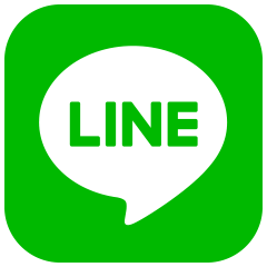 LINEで共有する