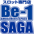 Be-1 SAGA