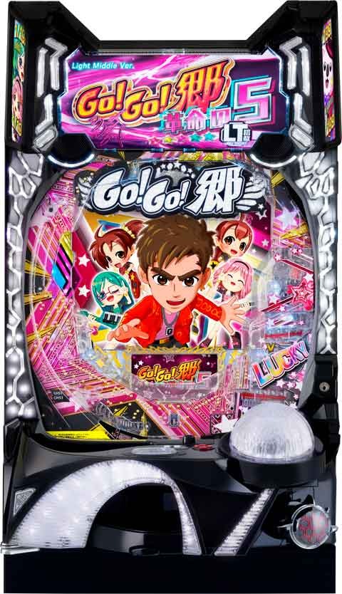 P GO!GO!郷 革命の5(ラッキートリガー) パチンコ スペック 予告 初打ち 打ち方 期待値 信頼度 掲示板 設置店 | P-WORLD