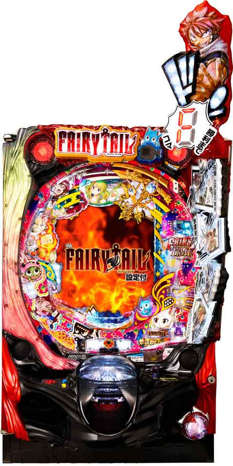 Pa Fairy Tail 設定付 機種情報