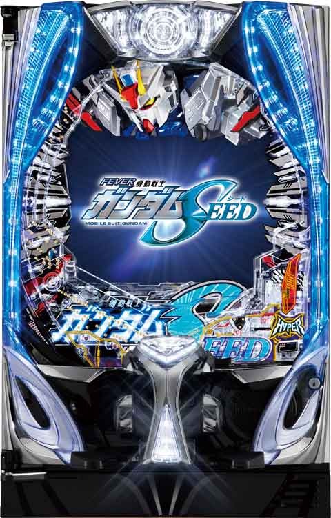 PF機動戦士ガンダムSEED パチンコ スペック 予告 初打ち 打ち方 期待値 信頼度 掲示板 設置店 | P-WORLD