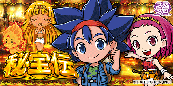 ¥¹¥Þ¥¹¥í ÈëÊõÅÁ