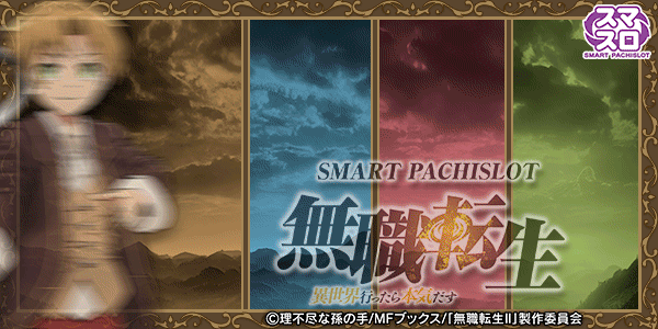 L ̵¿¦Å¾À¸ ¡Á°ÛÀ¤³¦¹Ô¤Ã¤¿¤éËܵ¤¤À¤¹¡Á