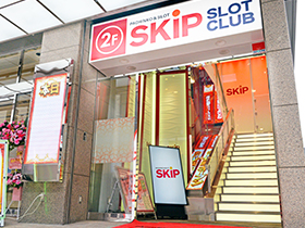 Skip関内店1f 2f 横浜市中区 関内駅 Dmmぱちタウン パチンコ パチスロ店舗情報