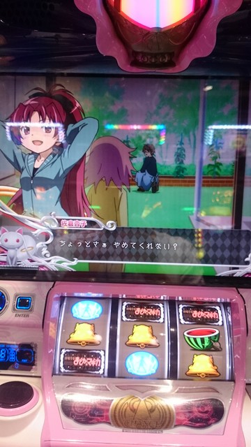 ｓｌｏｔ魔法少女まどか マギカ２ 掲示板