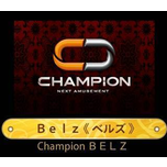 チャンピオンBelz | P-WORLD