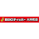 BIGディッパー大井町店 | P-WORLD